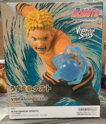 Banpresto-Vibration Stars Uzumaki Naruto